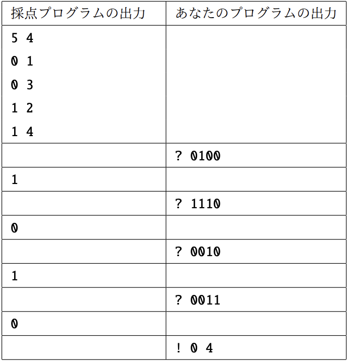 7be724b9ba153c7baf9de60727f76fc6.png