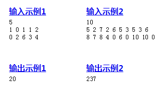 捕获.PNG